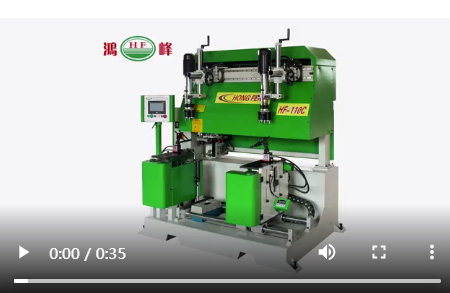 CNC DRAWER SLOT DRILLING MACHINE