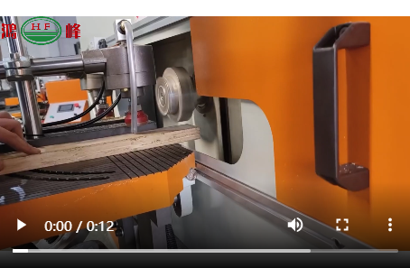 CNC TENON MACHINE 4